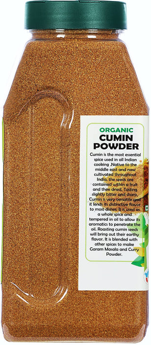 Rani Organic Cumin Powder (Jeera Powder) 16oz (1lb) 454g PET Jar ~ All Natural | Vegan | Gluten Friendly | Indian Origin | USDA Certified Organic