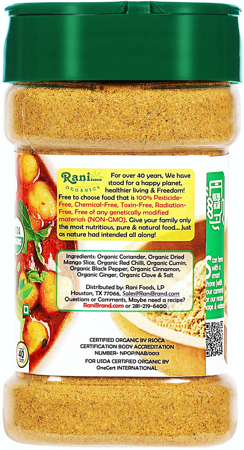 Rani Organic Chana Masala (Garbanzo Curry 9-Spice Blend) 3oz (85g) PET Jar ~ All Natural | Vegan | Gluten Friendly  | USDA Certified Organic