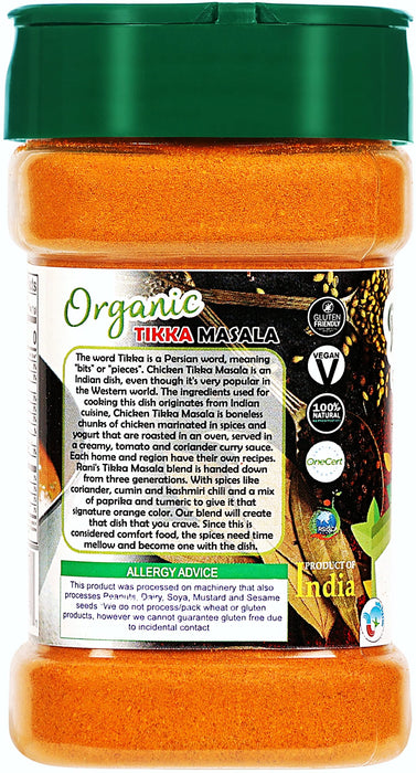 Rani Organic Tikka Masala (Marinade & Grilled Spice Blend) 6-Spice Indian Blend 3oz (85g) PET Jar ~ All Natural | USDA Certified Organic