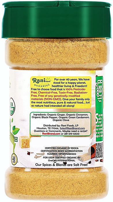 Rani Organic Tea (Chai) Masala Indian Spice Blend 3oz (85g) PET Jar ~ All Natural | Vegan | Gluten Friendly | Indian Origin | USDA Certified Organic