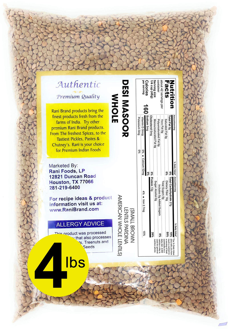 Rani Masoor (Red Lentils) {9 Sizes Available}