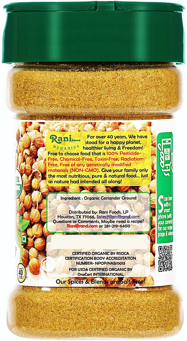 Rani Organic Coriander Powder (Dhania Powder 2.5oz (70g) PET Jar ~ All Natural | Vegan | Gluten Friendly | Indian Origin | USDA Certified Organic