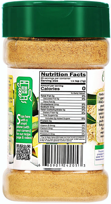 Rani Organic Amchur Ground (Dry Mango Powder) Spice 3oz (85g) PET Jar ~ All Natural | Vegan | Gluten Friendly | Indian Origin | USDA Certified Organic