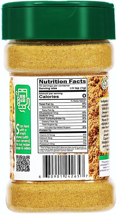 Rani Organic Coriander Powder (Dhania Powder 2.5oz (70g) PET Jar ~ All Natural | Vegan | Gluten Friendly | Indian Origin | USDA Certified Organic