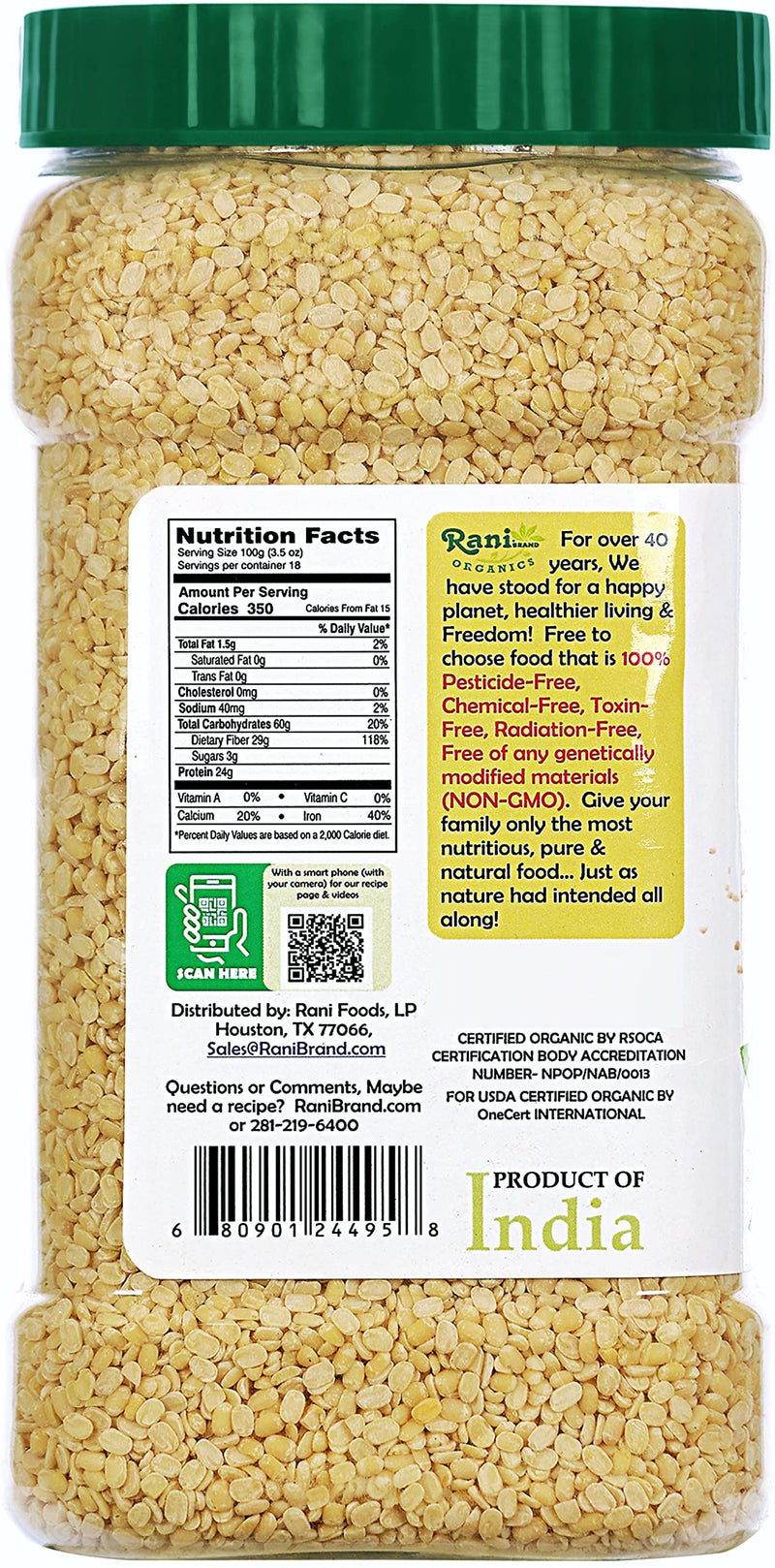 Rani Organic Urid/Urad Dal Chilka Indian Lentils 64oz (4lbs) 1.81kg Bulk PET Jar ~ All Natural | Vegan | Gluten Friendly | NON-GMO | Indian Origin