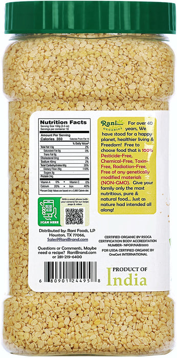 Rani Organic Urid/Urad Dal Chilka Indian Lentils 64oz (4lbs) 1.81kg Bulk PET Jar ~ All Natural | Vegan | Gluten Friendly | NON-GMO | Indian Origin