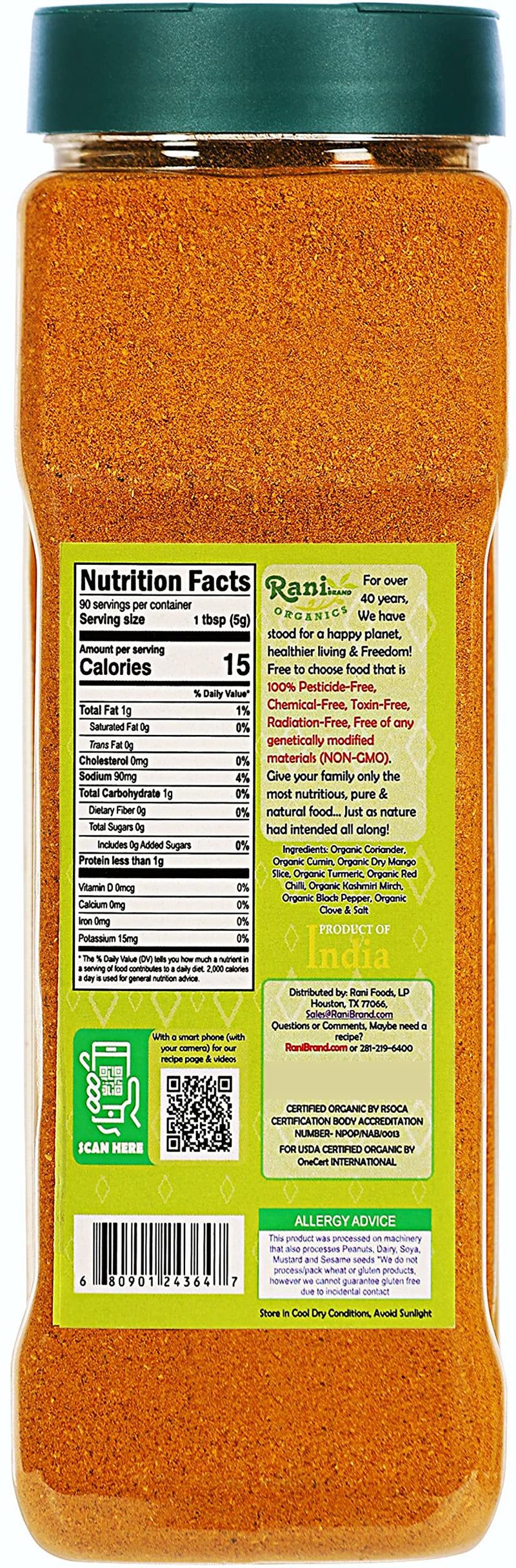 Rani Organic Tandoori Masala (Marinade & Grilled Spice Blend) 8-Spice Indian Blend 16oz (1lb) 454g PET Jar ~ All Natural | USDA Certified Organic