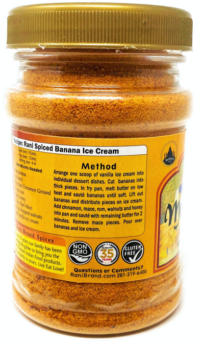 Rani Mace Powder & Whole {5 Sizes Available}