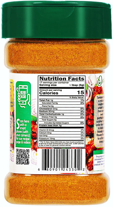 Rani Organic Tandoori Masala (Marinade & Grilled Spice Blend) 8-Spice Indian Blend 3oz (85g) PET Jar ~ All Natural | Vegan | USDA Certified Organic